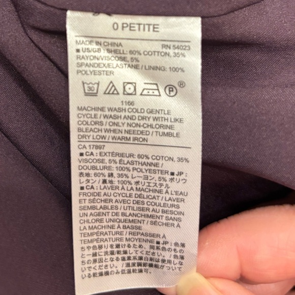 NWT Banana Republic Purple Pencil Skirt - Picture 7 of 7